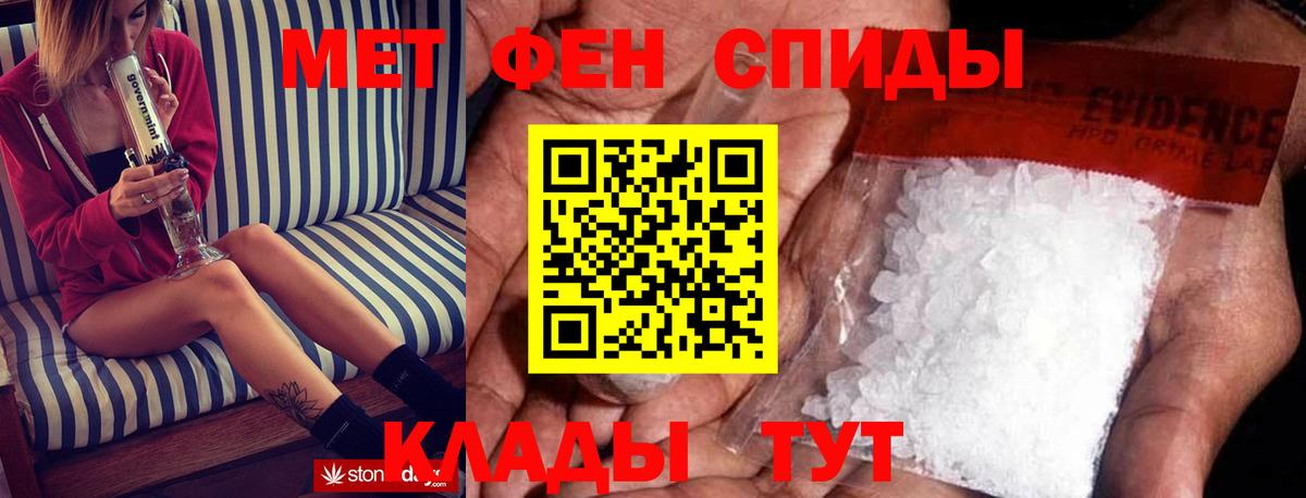 Amphetamine 98%  Amphetamine  Красноуфимск 