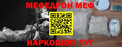 тгк Кимры