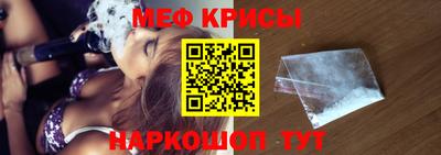 марки nbome Кингисепп