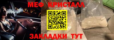 ECSTASY Азнакаево