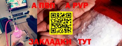 марки nbome Кингисепп