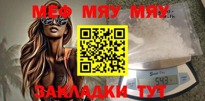 ECSTASY Азнакаево