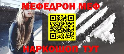 ECSTASY Азнакаево