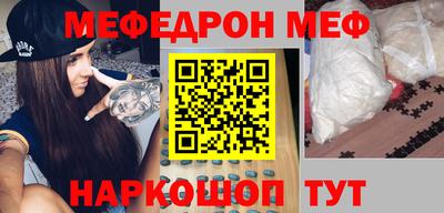тгк Кимры