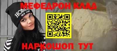 марки nbome Кингисепп