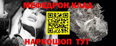 тгк Кимры