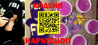 тгк Кимры