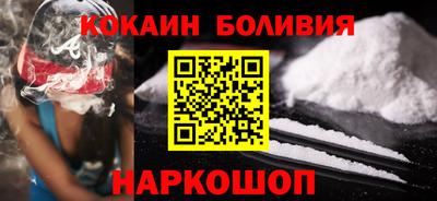 ECSTASY Азнакаево