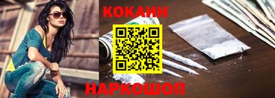 тгк Кимры