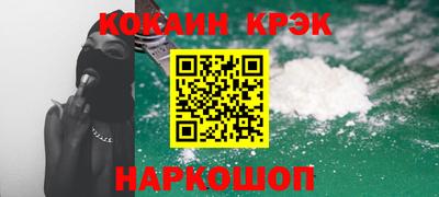 амфетамин Кинель