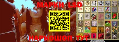 тгк Кимры