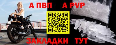 амфетамин Кинель
