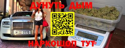 амфетамин Кинель