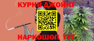 амфетамин Кинель