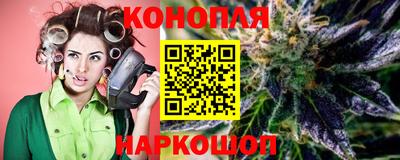 синтетический гашиш Абакан