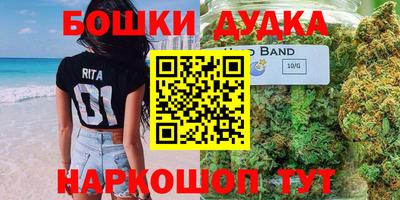 тгк Кимры