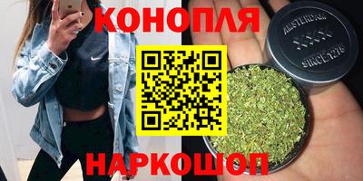 марки nbome Кингисепп