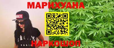 марки nbome Кингисепп