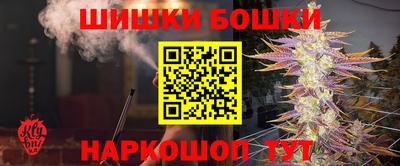 тгк Кимры