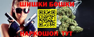 амфетамин Кинель