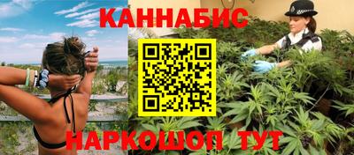 амфетамин Кинель
