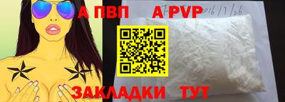 амфетамин Кинель