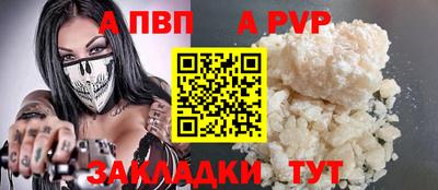 марки nbome Кингисепп
