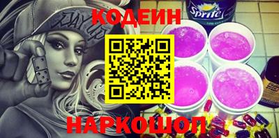тгк Кимры