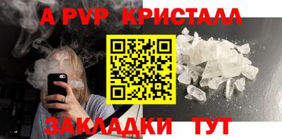 марки nbome Кингисепп