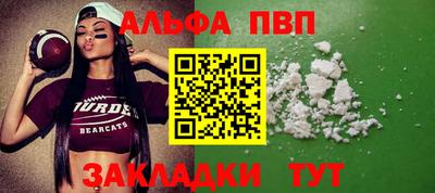 тгк Кимры