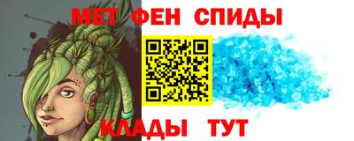 ECSTASY Азнакаево