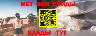 марки nbome Кингисепп
