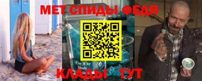 ECSTASY Азнакаево