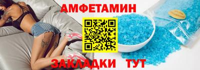 тгк Кимры