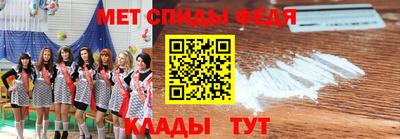 тгк Кимры