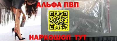 амфетамин Кинель