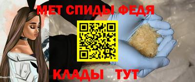 марки nbome Кингисепп