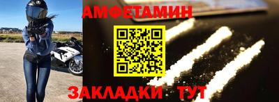 ECSTASY Азнакаево