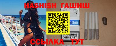 тгк Кимры