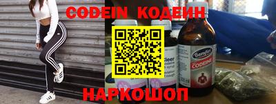 тгк Кимры