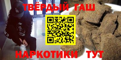 амфетамин Кинель