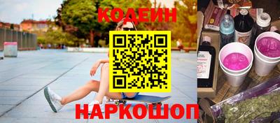 тгк Кимры