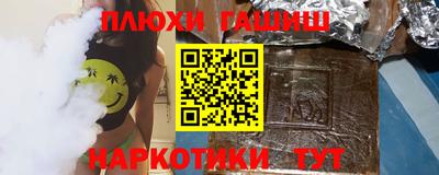 тгк Кимры