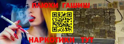 марки nbome Кингисепп