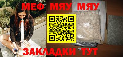 марки nbome Кингисепп