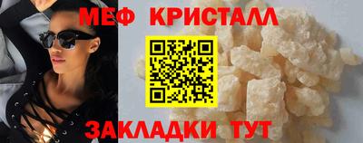 ECSTASY Азнакаево