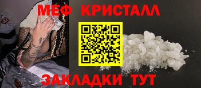 марки nbome Кингисепп