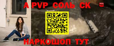 тгк Кимры