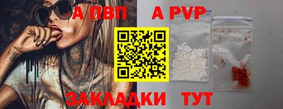 марки nbome Кингисепп