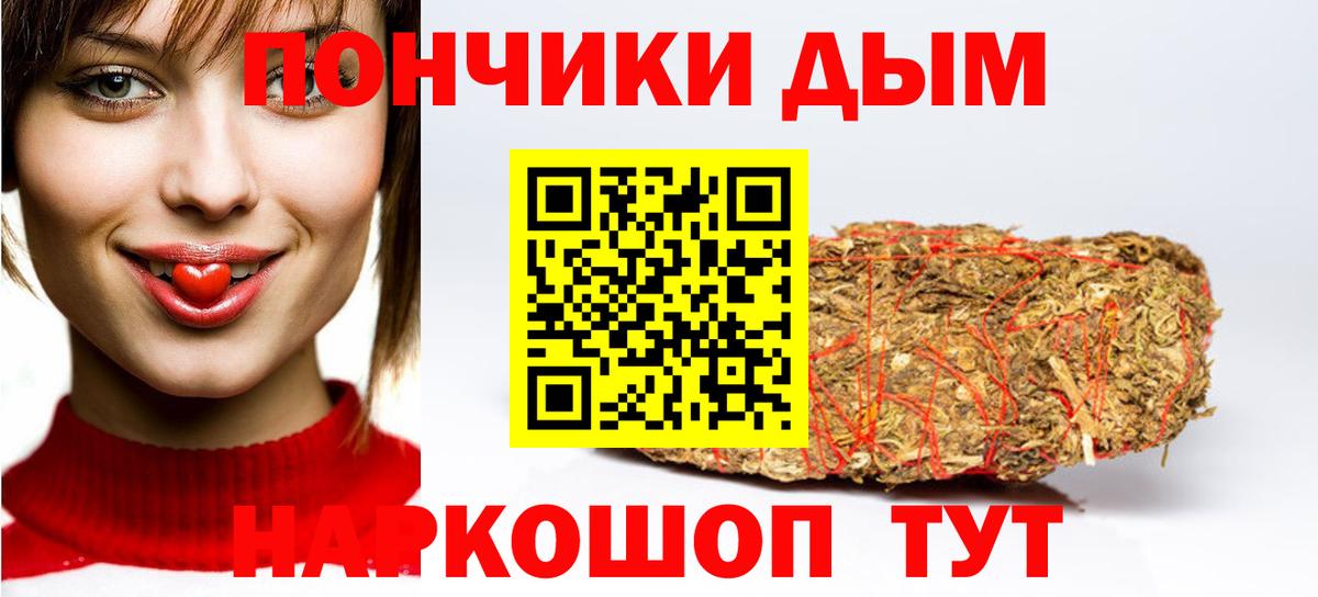 Канабис семена  Конопля THC 21%  МАРИХУАНА планчик  Красноуфимск 